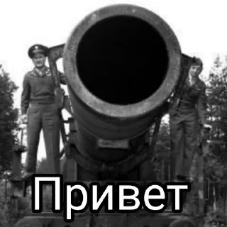 👋