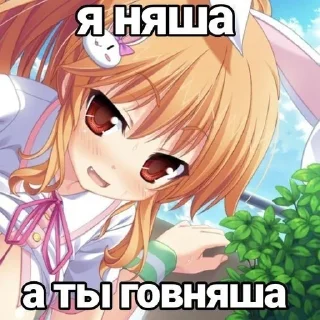 ☺️