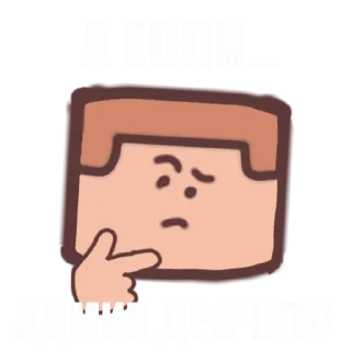😱