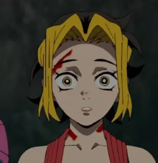 😨