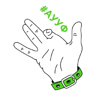 👋