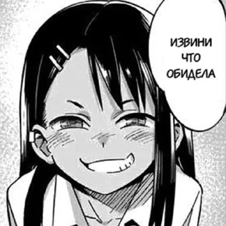 🙃
