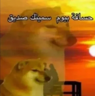 💔