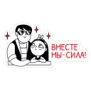 ❤