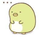 🙇