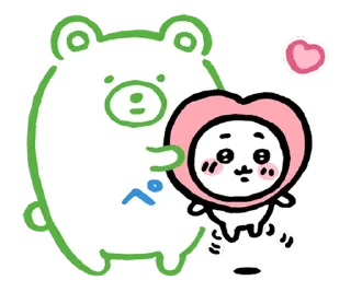 💝