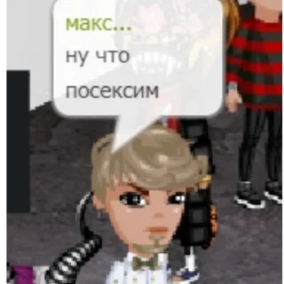 🗿