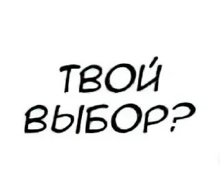 🤔