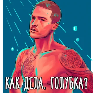 Моё прекрасное несчастье (@volgafilms)