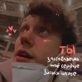 🥰