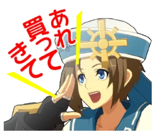 ⚓️