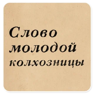 👩‍🦰
