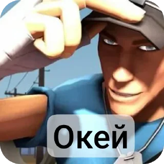 ✋