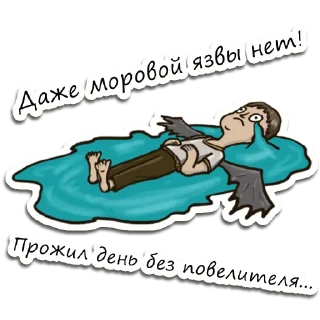 😭