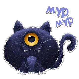 😺