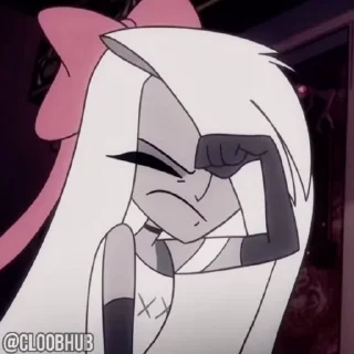😒