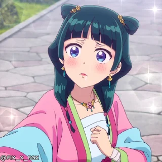 😍