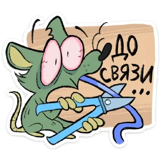⭐