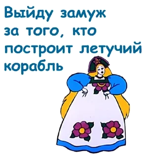 😯