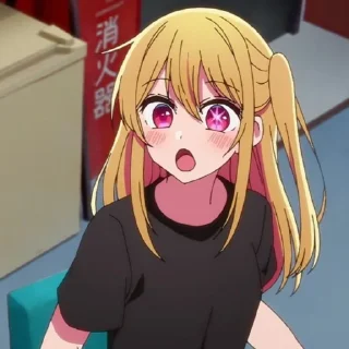 😲