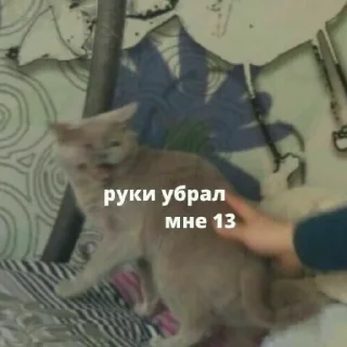 😟