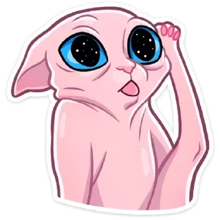 🥺