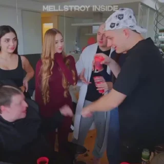 😡
