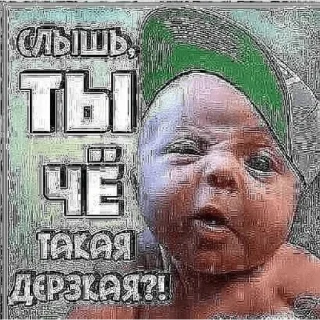 🥵
