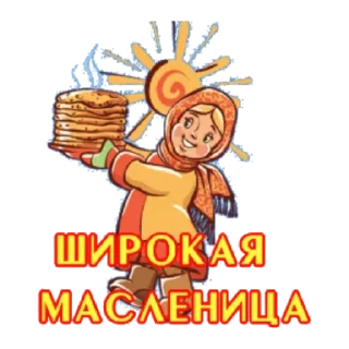 🥞