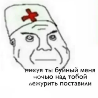 💉