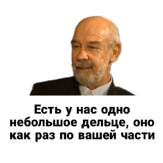 🤝