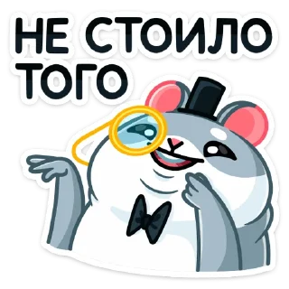 😃