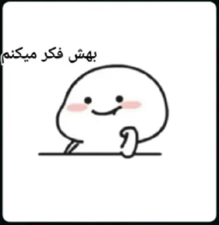 🙂