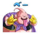 😝