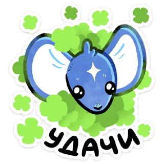 🍀