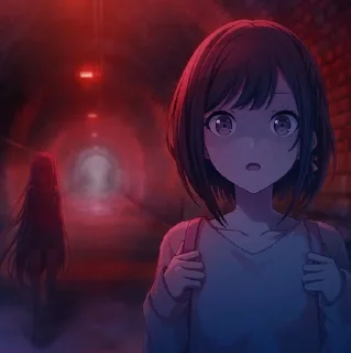 😨
