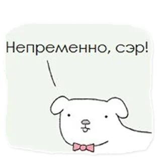 Contrary @stickersb2b