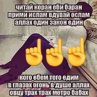 Пикчи от @project_shiza
