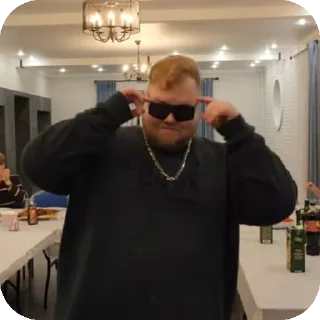 👓