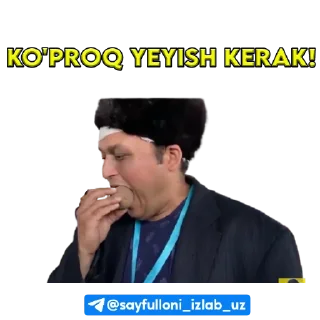 😋