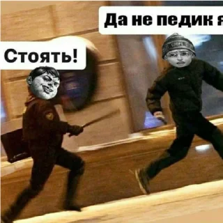 🏃