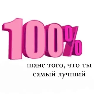 💖