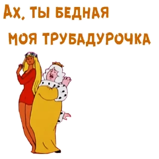 😙