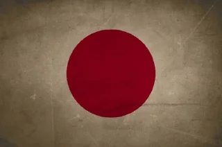🇯🇵