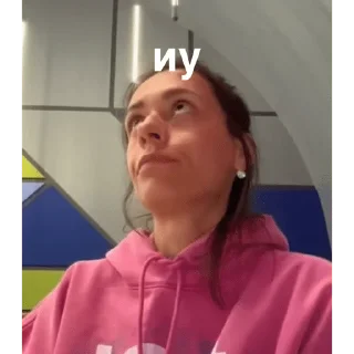 😶