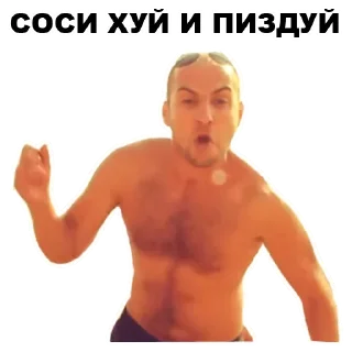 🙅‍♂️