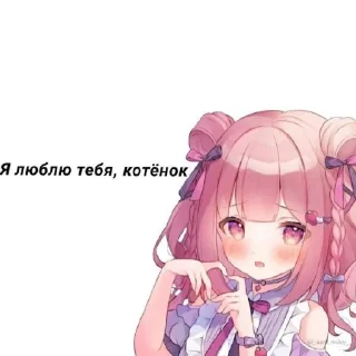 🖤