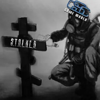 💀