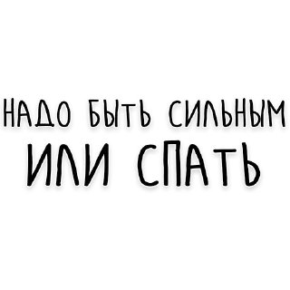 💪