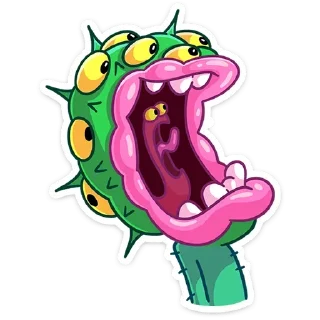 😨